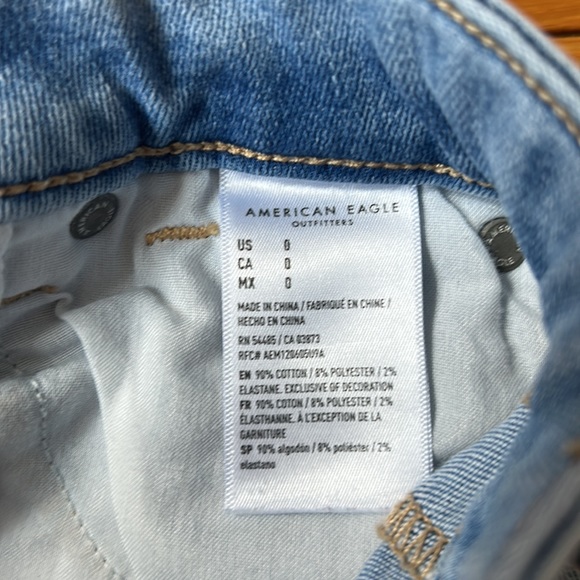 American Eagle Pride jean shorts - Picture 3 of 5